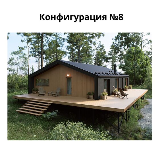 Комплект Террас_КАШТАН 77, Выберите конфигурацию: №1, изображение 11