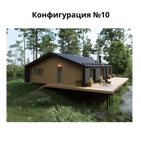 Комплект Террас_КАШТАН 77, Выберите конфигурацию: №1, изображение 13