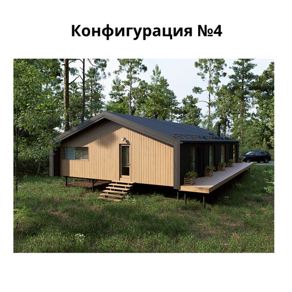 Комплект Террас_БАОБАБ 103, Выберите конфигурацию: №1, изображение 7