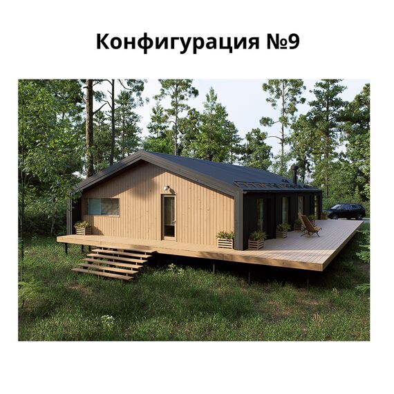 Комплект Террас_БАОБАБ 103, Выберите конфигурацию: №1, изображение 12