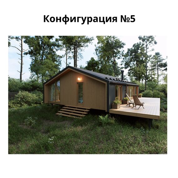 Комплект Террас_КЕДР 65, Выберите конфигурацию: №6, изображение 10