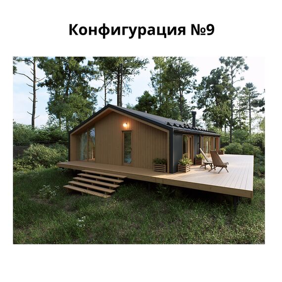 Комплект Террас_КЕДР 65, Выберите конфигурацию: №1, изображение 12