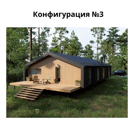 Комплект Террас_БАОБАБ 103, Выберите конфигурацию: №1, изображение 6