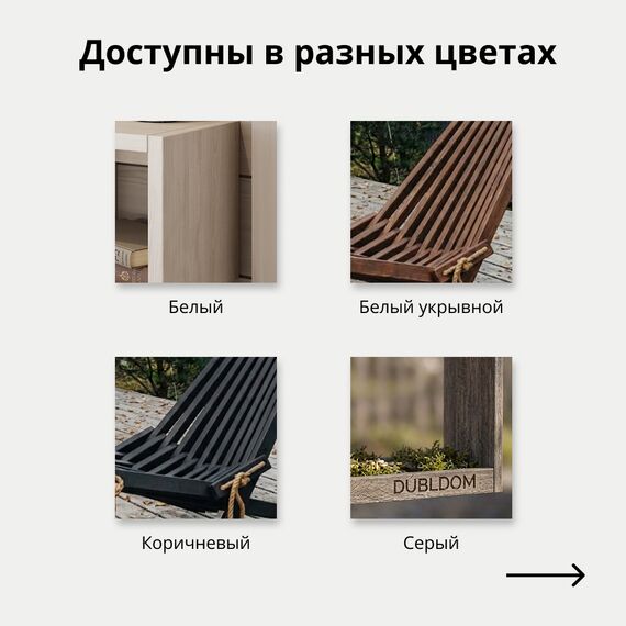 Книжная полка напольная, Цвет: Белый, изображение 3