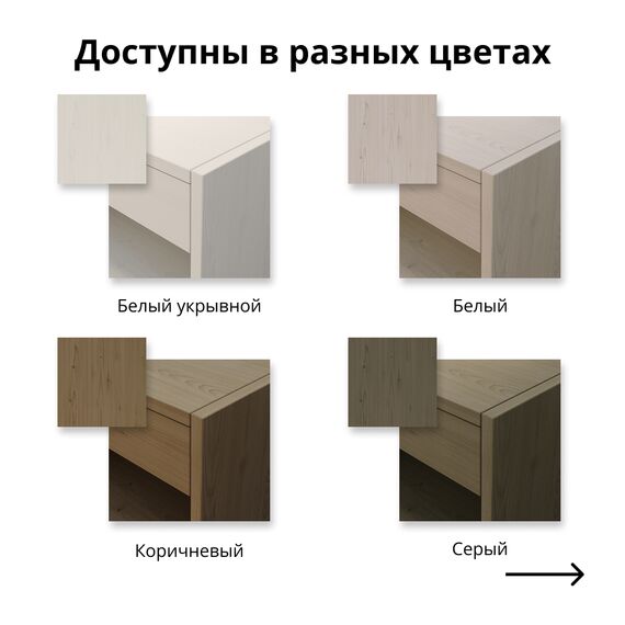 Книжная полка напольная, Цвет: Коричневый, изображение 3