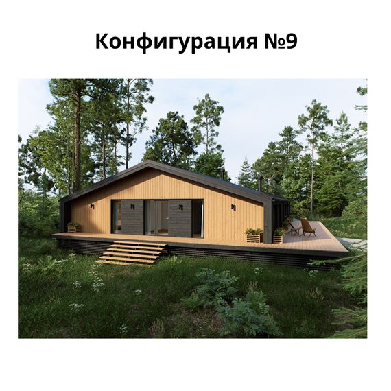 Комплект Террас_ДУБ 138, Выберите конфигурацию: №1, изображение 12