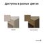 Библиотека С4 (сосна), Цвет: Белый, изображение 2